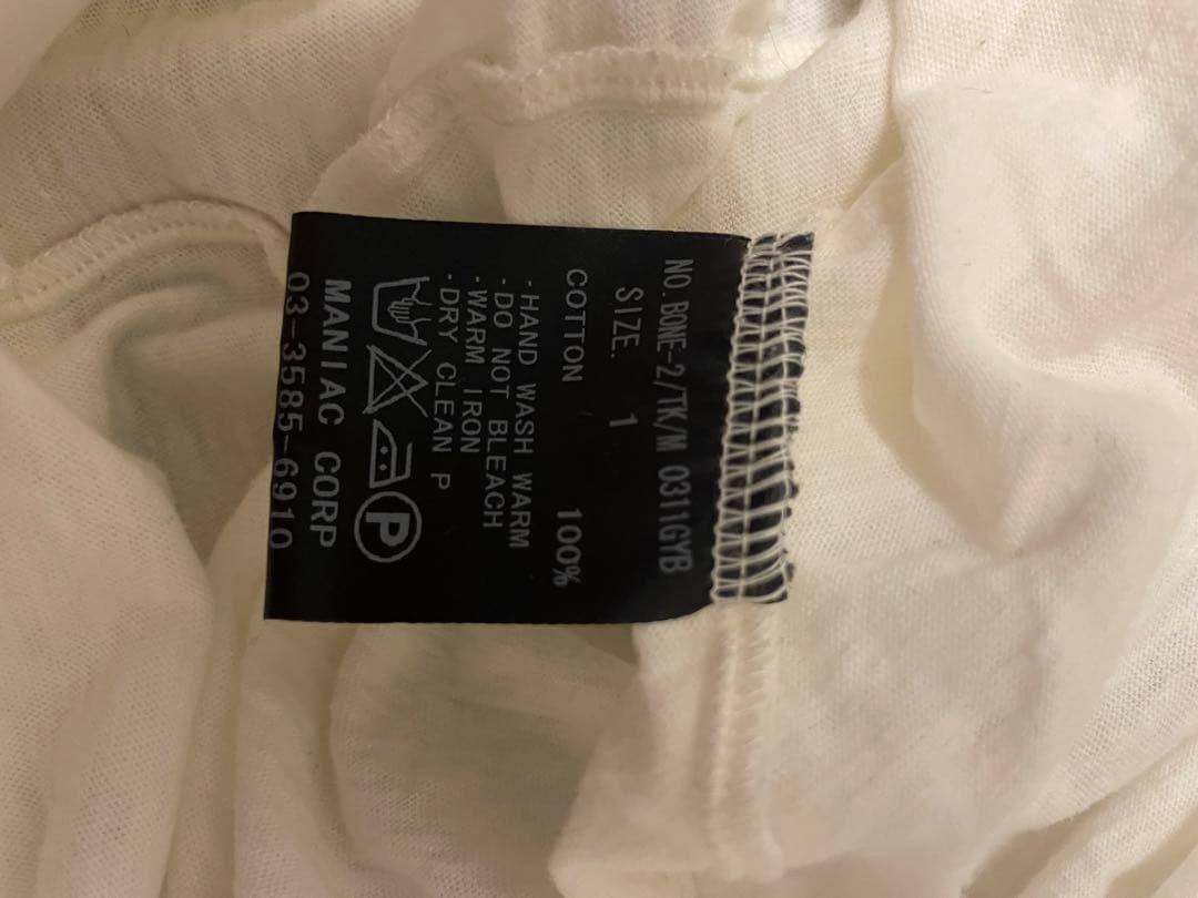 ifsiwxwasnine タンクトップ