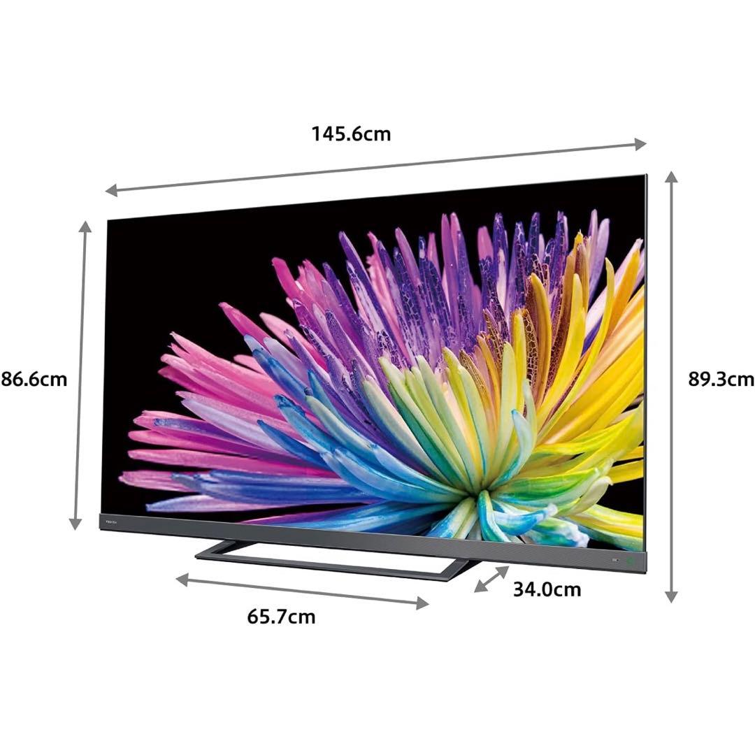TOSHIBA 65Z740X 65V 4K液晶テレビ 2020年モデル