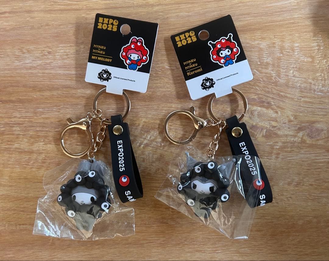 黒ミャクミャク　クロミ　マイメロ　サンリオ　キーホルダー