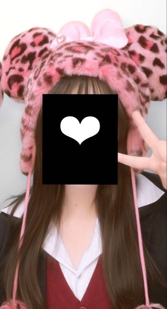 ミニーファンキャップ ヒョウ柄ピンク