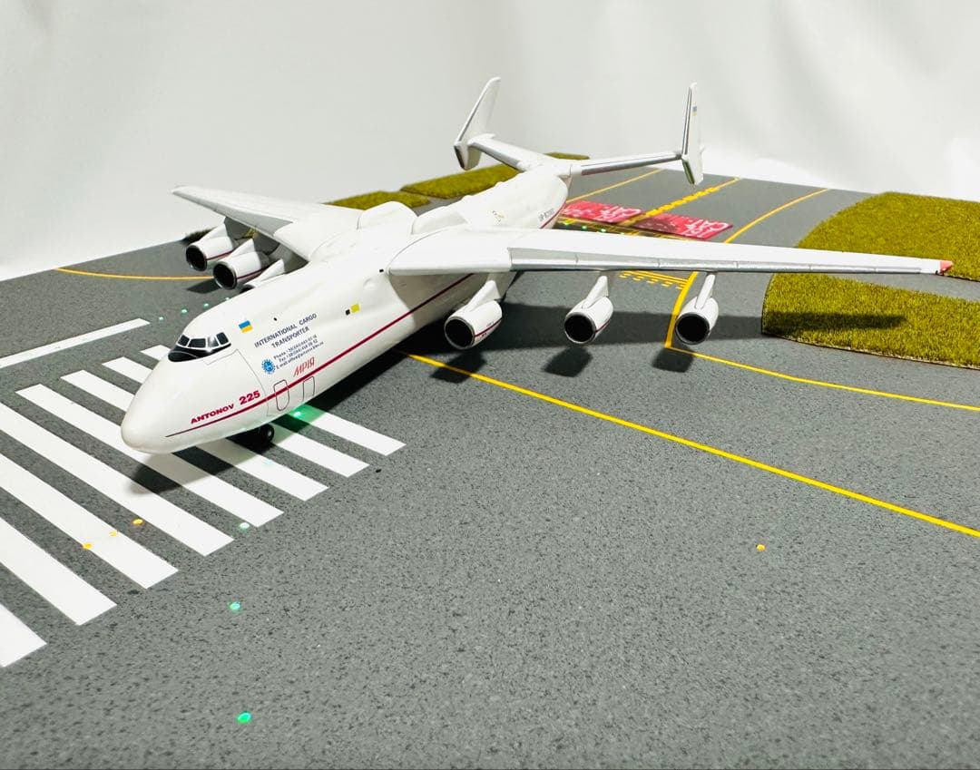 航空機・ヘリコプター Herpa 1/400 Antonov AN-225 \"Mriya\"