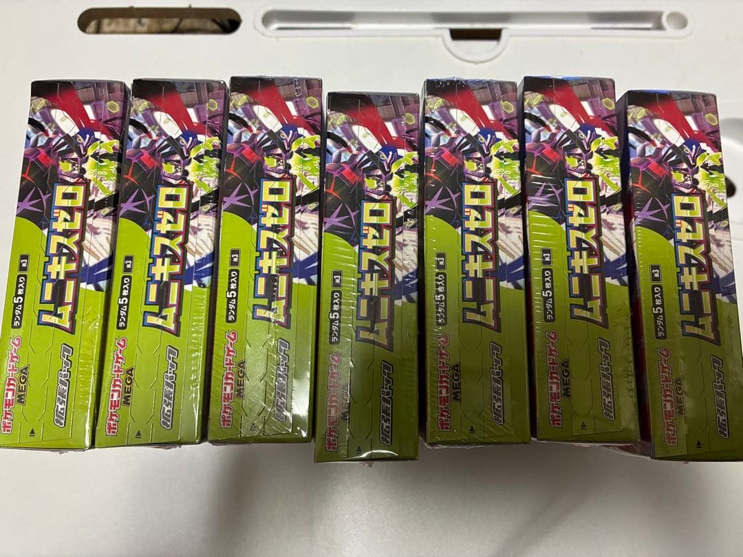 ポケモンカード ムニキスゼロ 7ボックス シュリンク付き