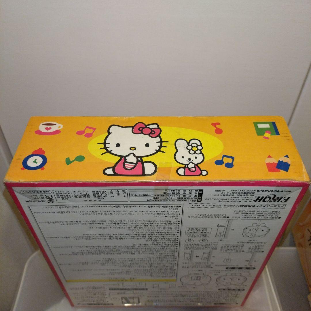 サンリオ キャラクター 掛け時計 キティちゃん