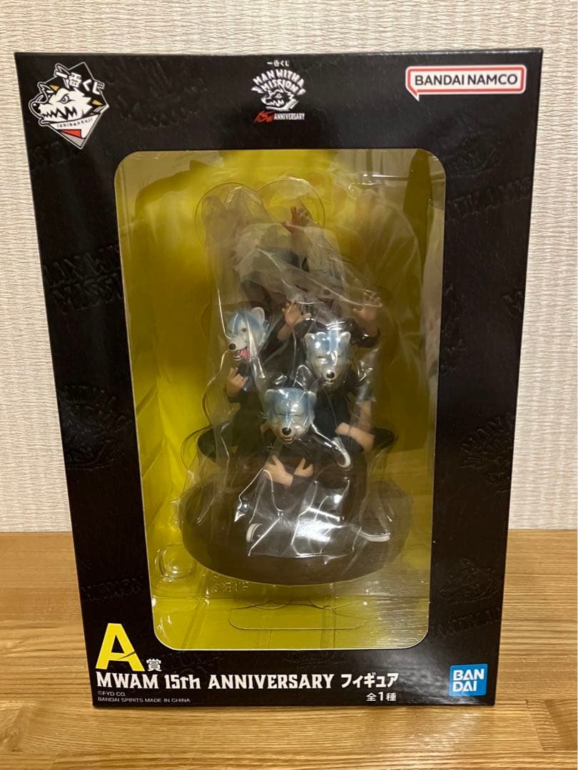 一番くじ MAN WITH A MISSION スペシャルセット