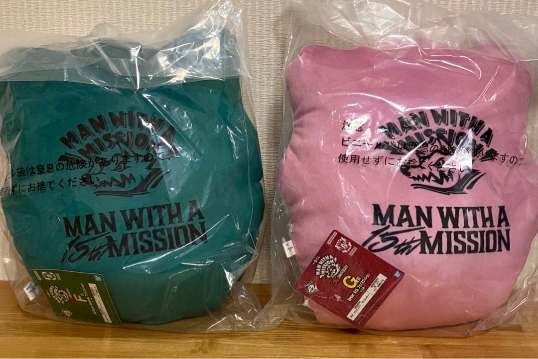 一番くじ MAN WITH A MISSION スペシャルセット