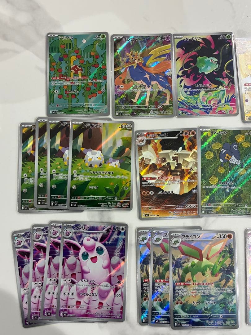 ま*ろ様 ポケモンカード　AR まとめ売り　ゼクロム　リーリエ　ポッチャマ　フシ