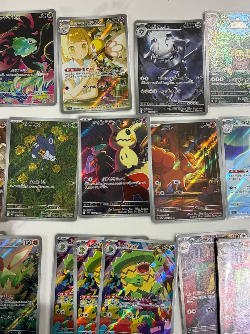 ま*ろ様 ポケモンカード　AR まとめ売り　ゼクロム　リーリエ　ポッチャマ　フシ
