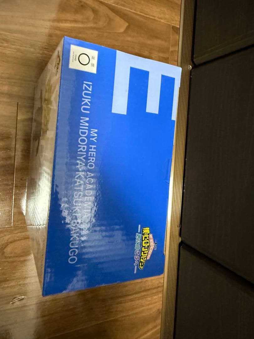 一番くじ 僕のヒーローアカデミア B賞 爆豪勝己　 E賞 いずく&かつき