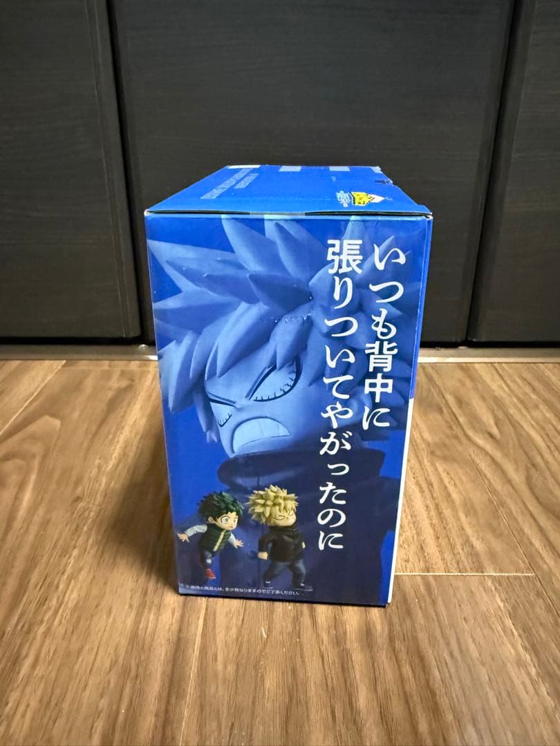 一番くじ 僕のヒーローアカデミア B賞 爆豪勝己　 E賞 いずく&かつき