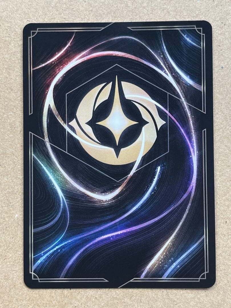 ディズニーロルカナ「ミッキーマウス ブレイブ リトル プリンス」アイコニック ①