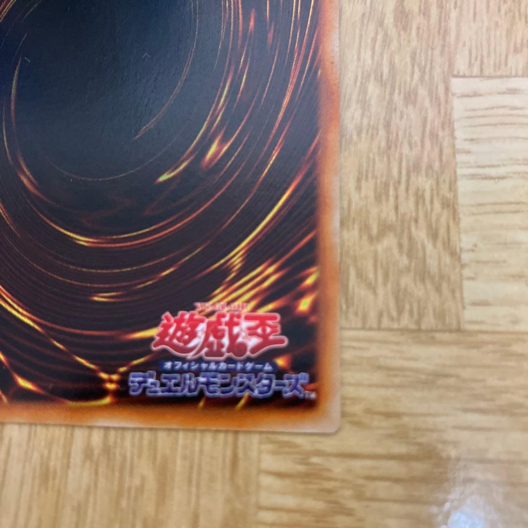 暗黒騎士ガイア 初期