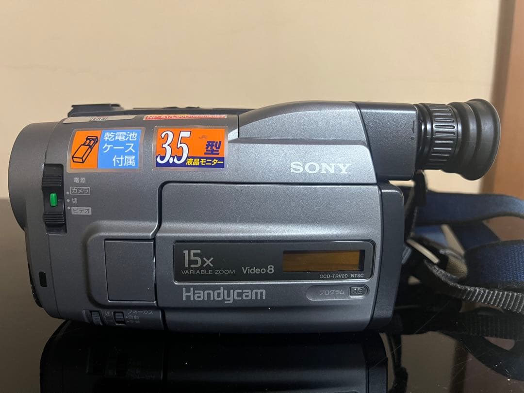 H*M様 【O-1319】SONY ソニー ビデオカメラ CCD-TRV20PK