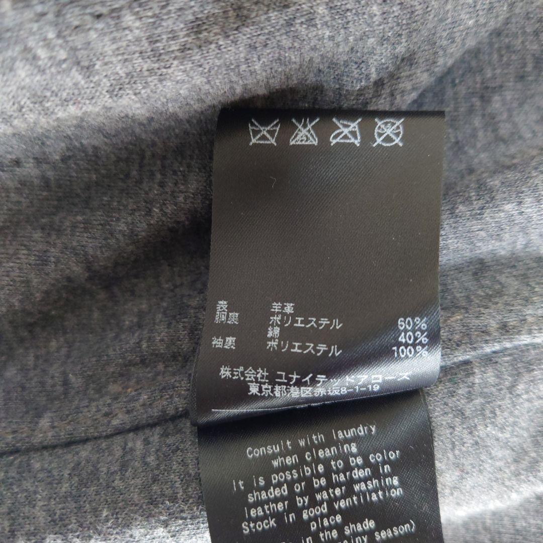 ユナイテッドアローズ シープ レザー　ジャケット　b&y size L