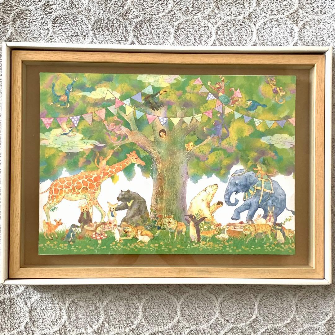 大きな木の下で くまたにたかし　真作