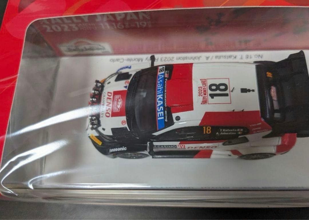RallyJapan2023記念パッケージ 勝田貴元 200台限定