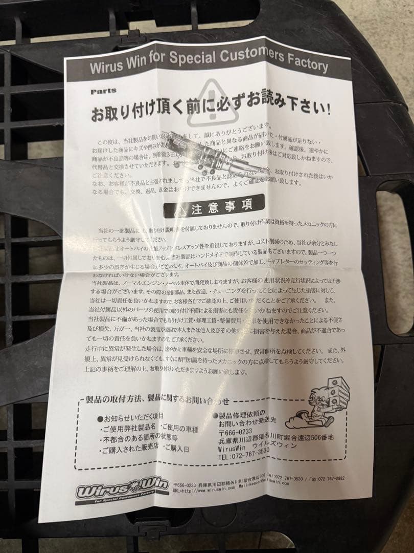 アルトラパン he22s エアクリーナー