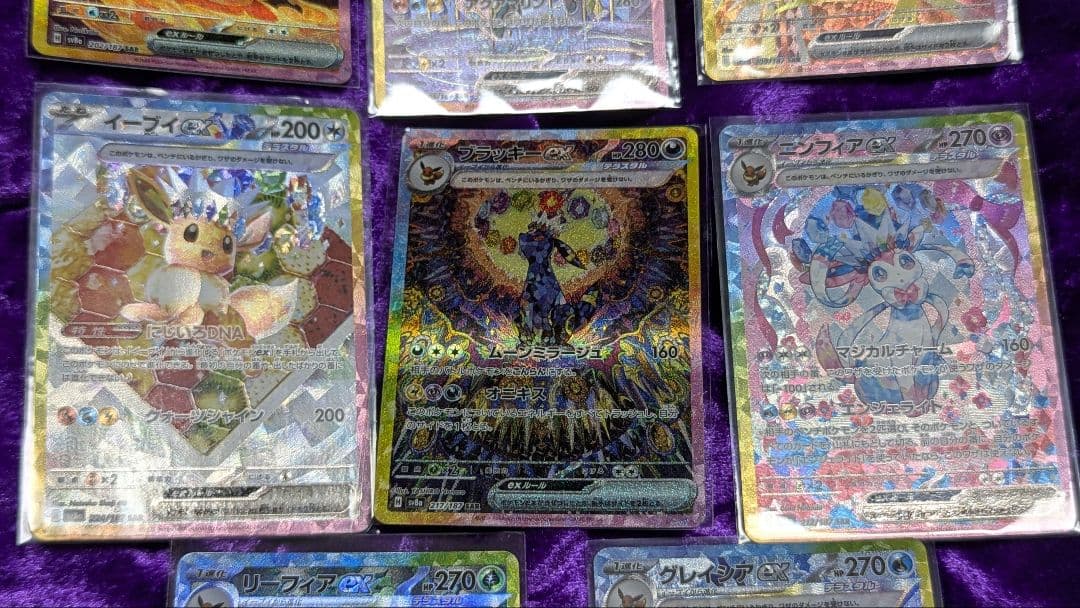 T*O様 ブラッキー ニンフィア イーブイ ex sar テラスタルフェス セッ