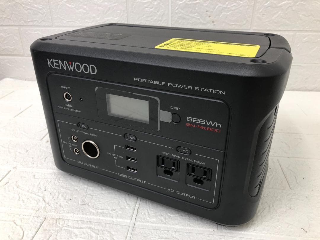 JVCケンウッド KENWOOD ポータブル電源 BN-RK600 626Wh
