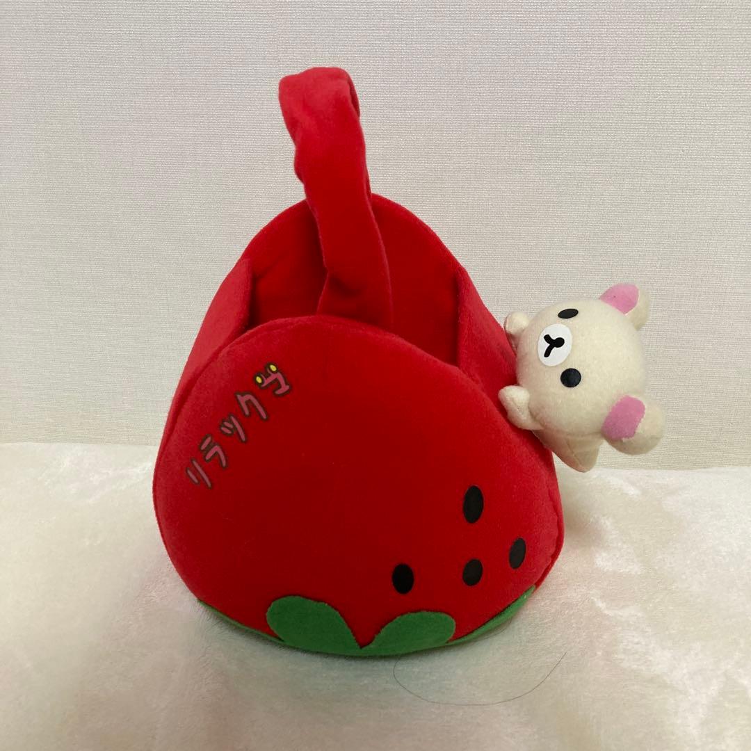 コリラックマ　ぬいぐるみ付きおでかけポーチ