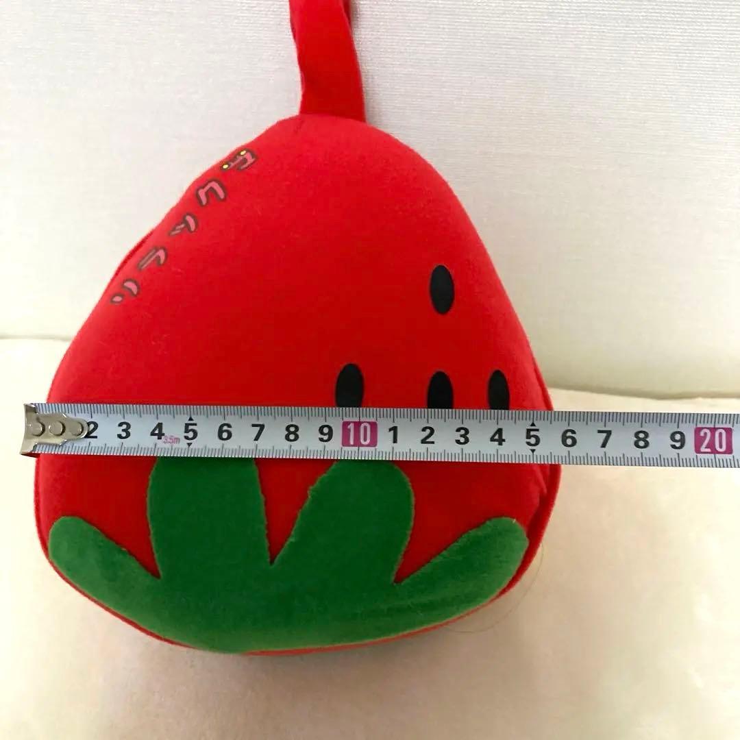 コリラックマ　ぬいぐるみ付きおでかけポーチ