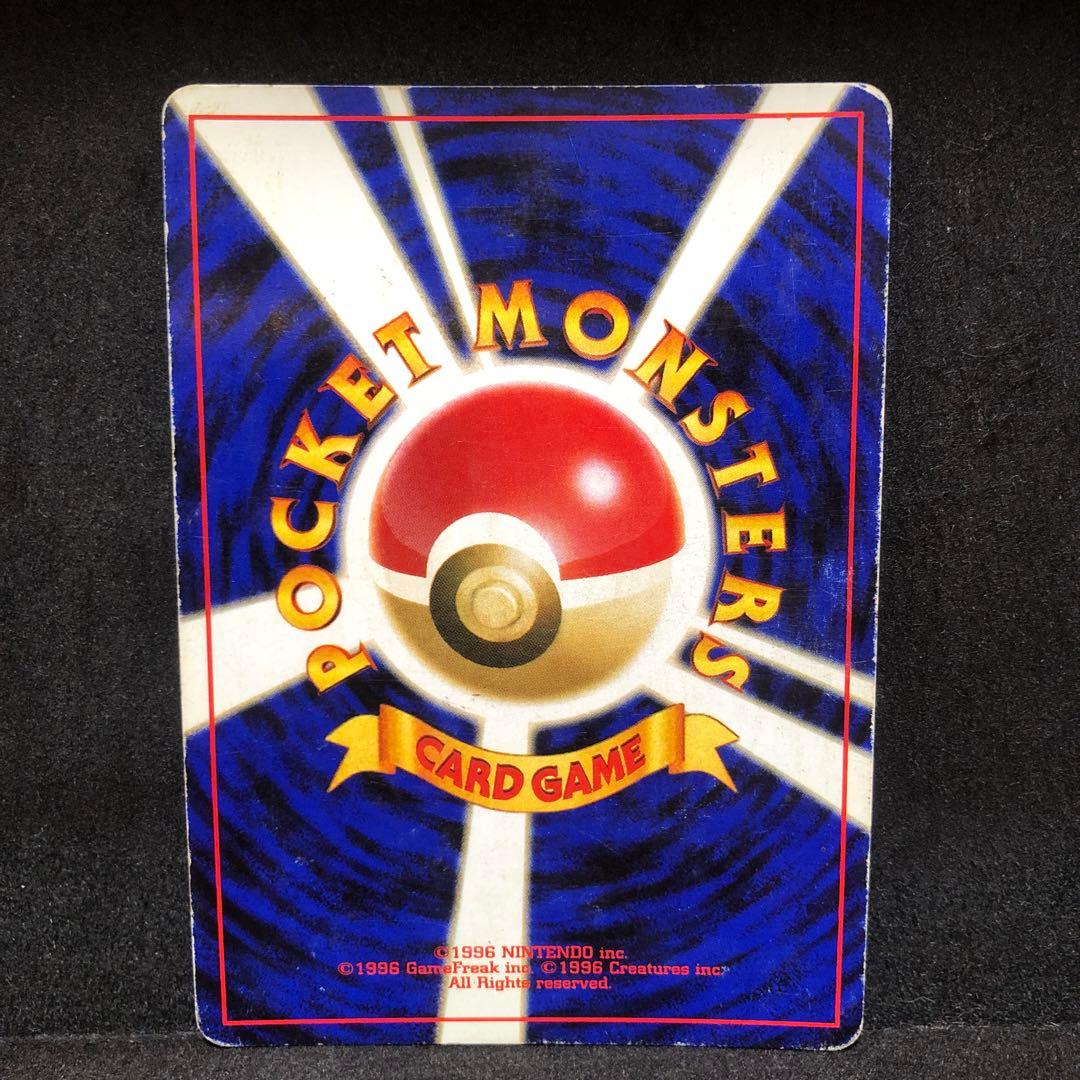 ポケモンカード　ブラッキー　エーフィ　旧裏　キラ　セット　十字　即購入あり