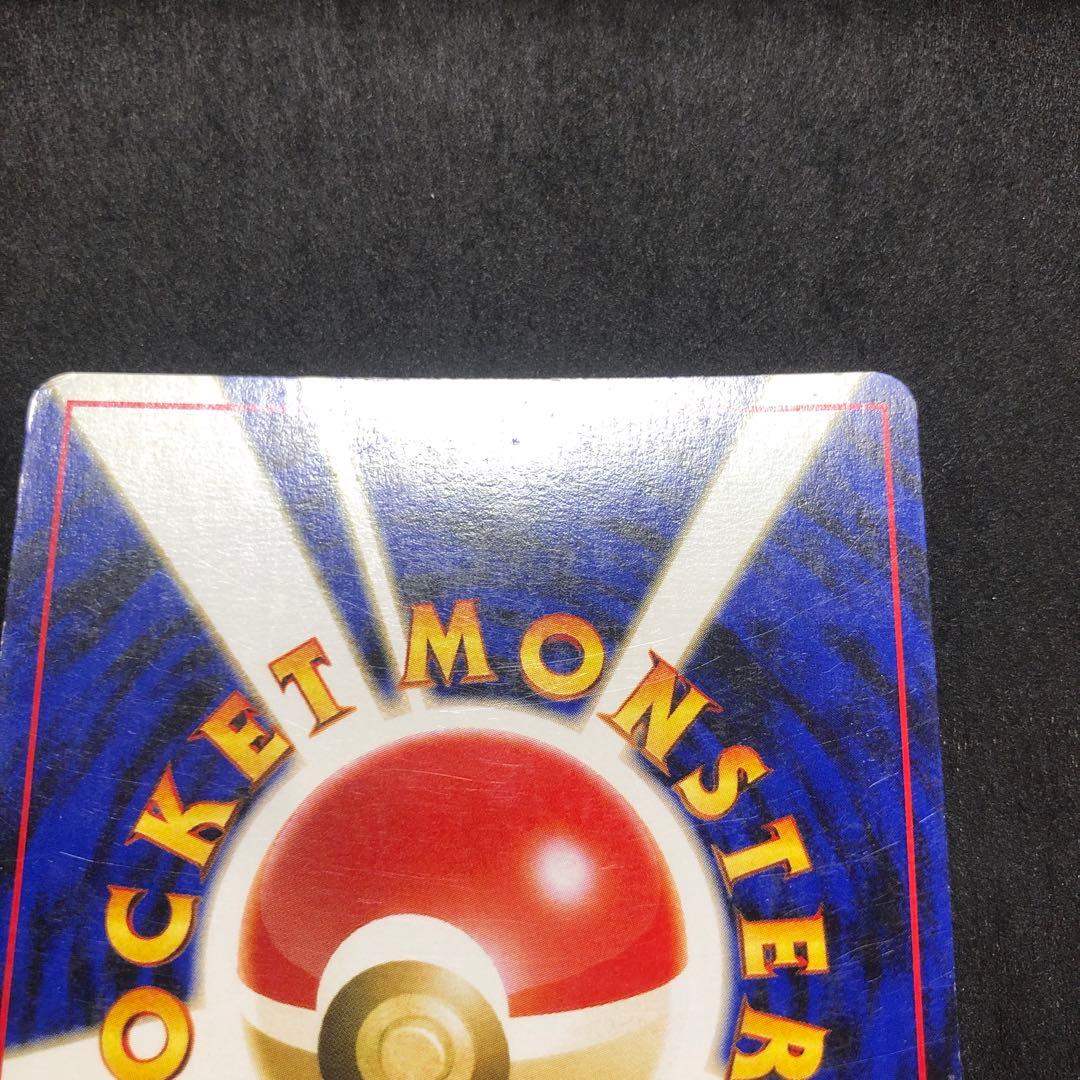 ポケモンカード　ブラッキー　エーフィ　旧裏　キラ　セット　十字　即購入あり