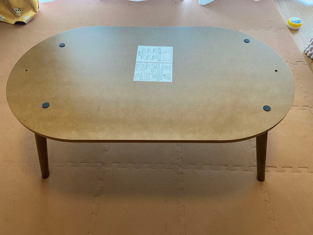 こたつ　ローテーブル　ウォールナット