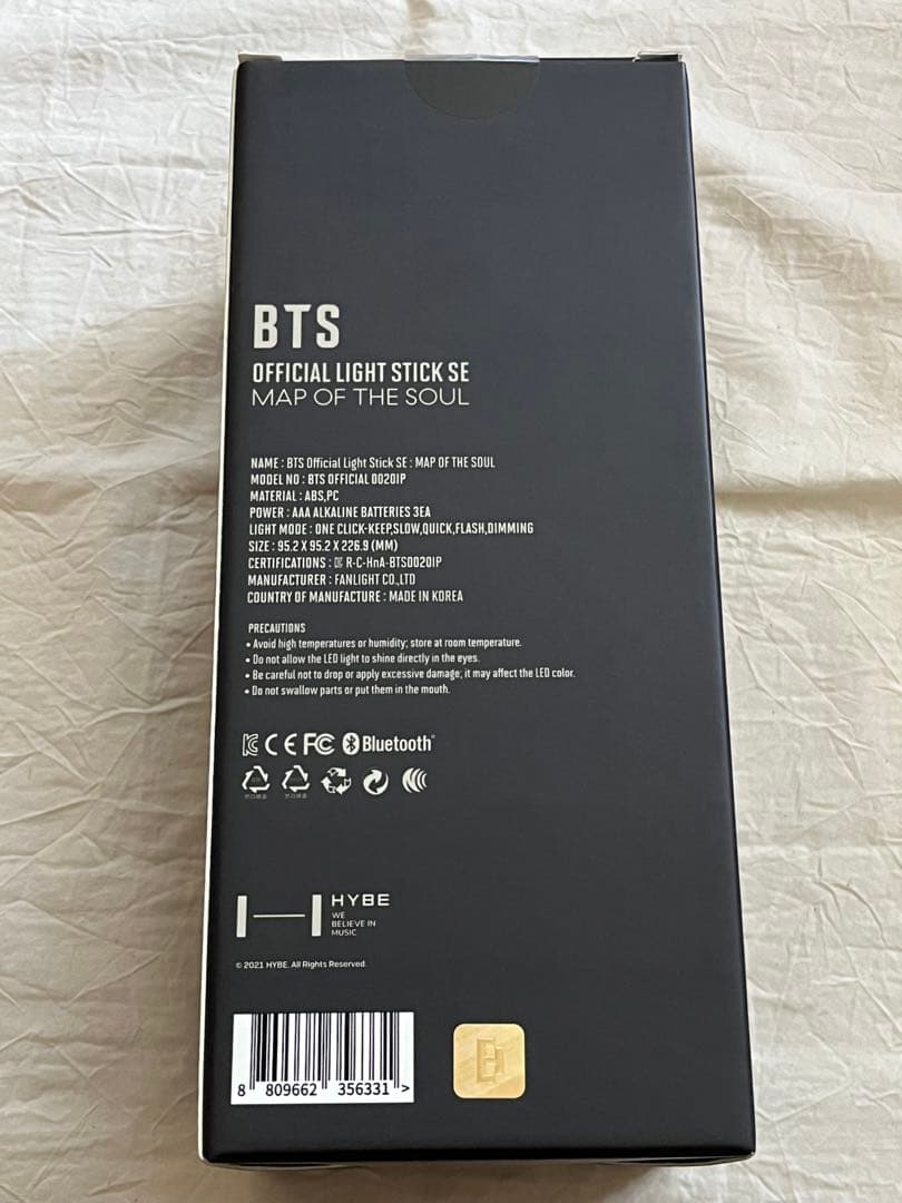 【公式】 BTS ペンライト アミボム ver4