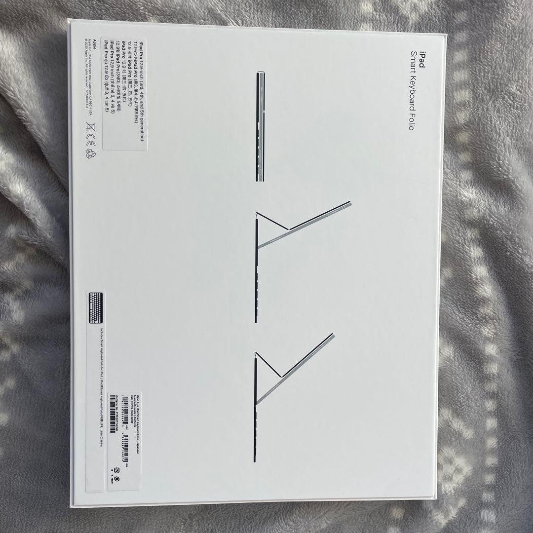 【極美品】iPad Pro 12.9 Wi-Fi Cellular 128GB