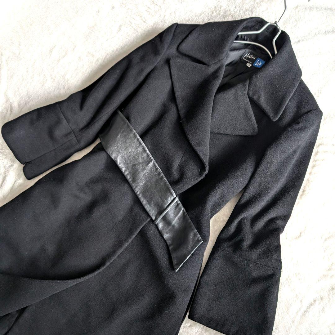 【希少】Claude Montana カシミヤ混チェスターコート 本革ベルト