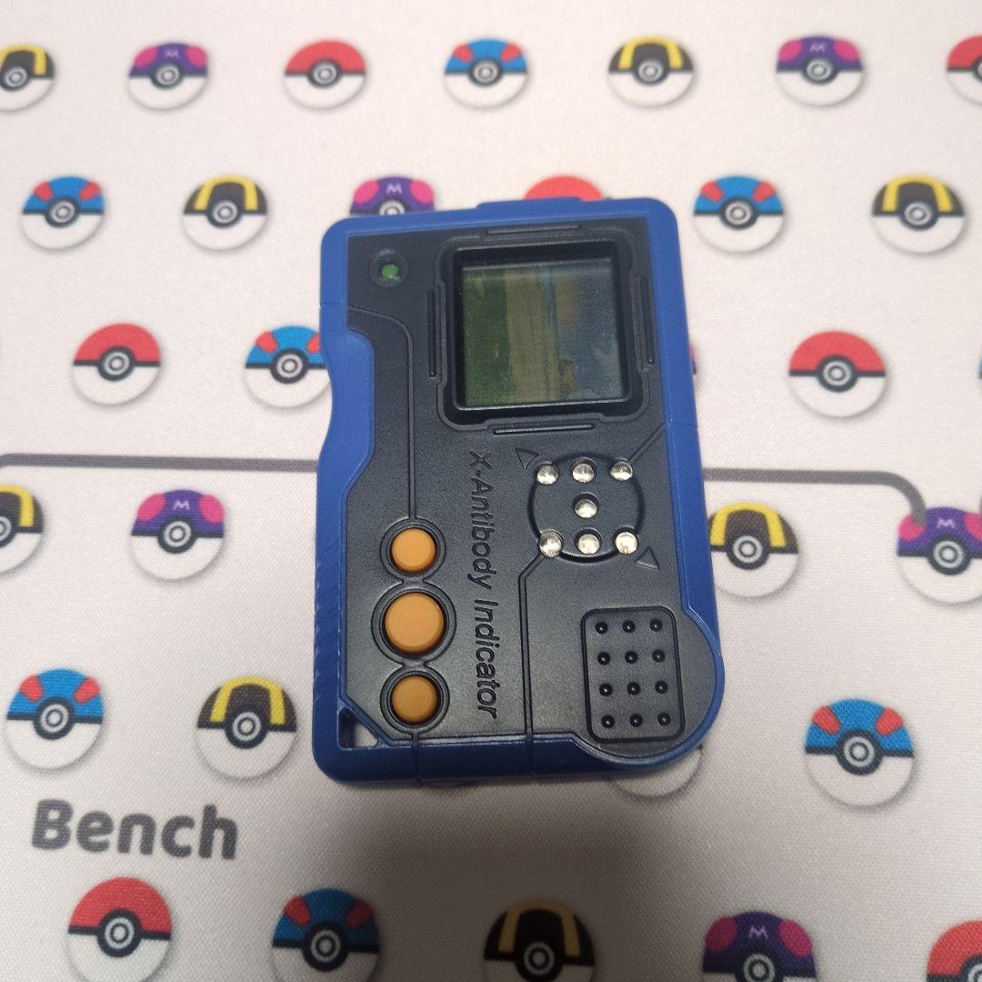 デジモン　ペンデュラムX1.0 ダークブルー＆オレンジ