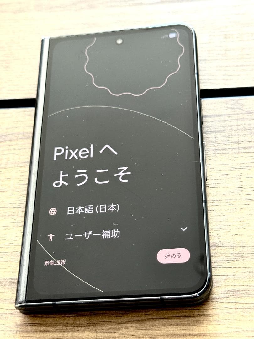 Google Pixel Fold 256GB オブシディアン 美品