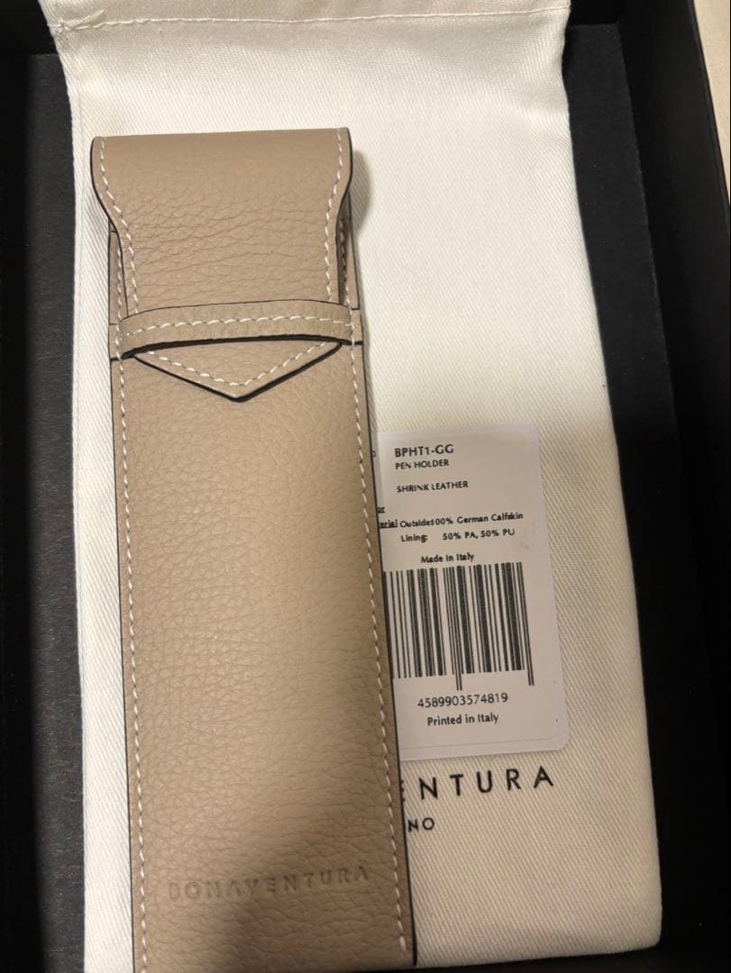 bonaventura ペンケース