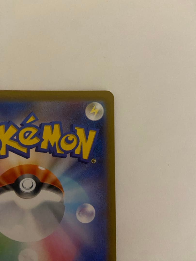 イーブイ ar スタートデッキ100