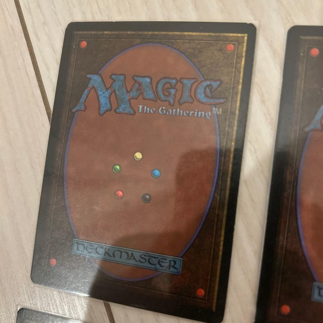 MTG　Reset　英語4枚