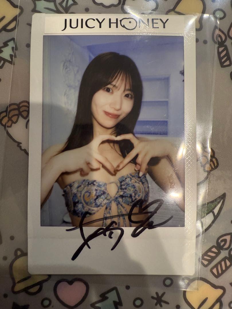 ジューシーハニー 20th 山岸あや花 直筆サインチェキ