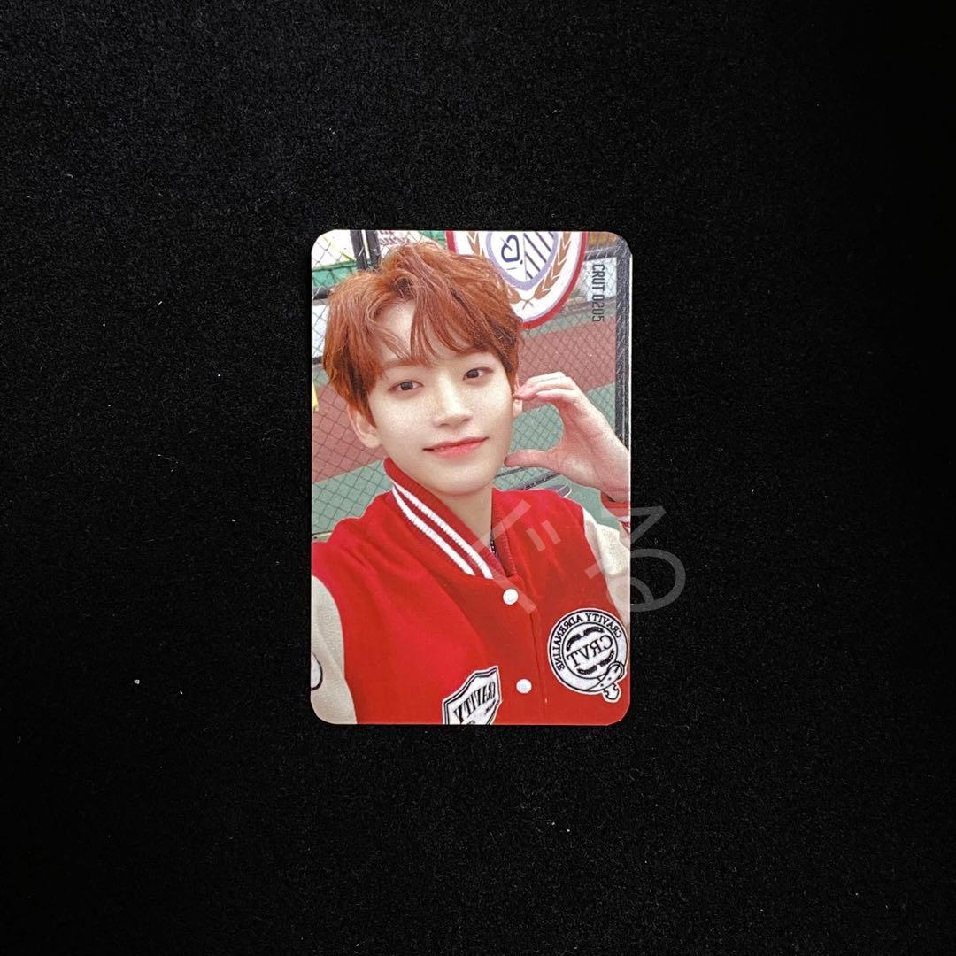 CRAVITY ジョンモ　コンカ　トレカ　Adrenaline　School