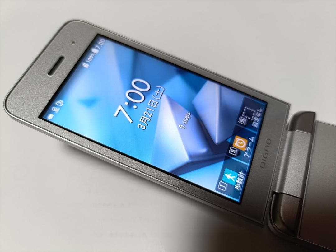 ☆ SoftBank DIGNO ケータイ3 902KC シルバー #2