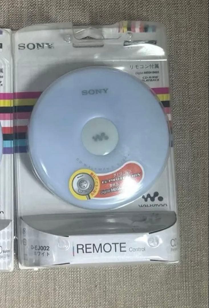 生産終了商品！希少SONY CDウォークマンDーEJ002(ホワイト) 2セット