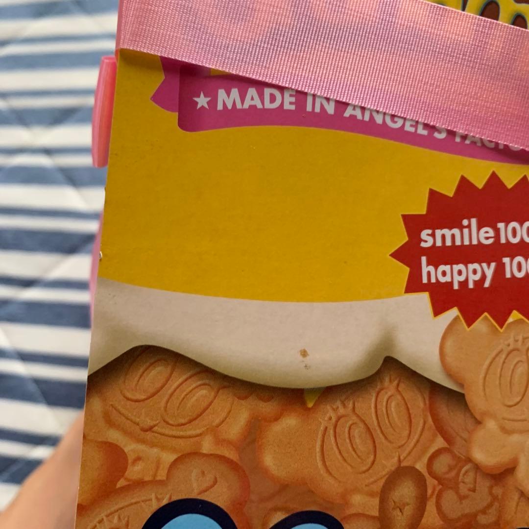 【レア】　新品未開封　箱付き　エンジェルブルー　ナカムラくん　ぬいぐるみ