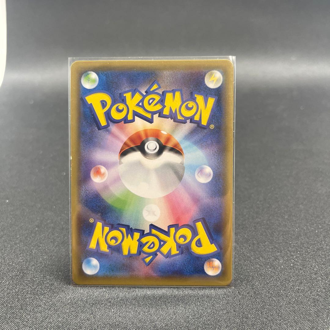 ポッチャマ CHR ポケモンカード ドリームリーグ ヒカリ