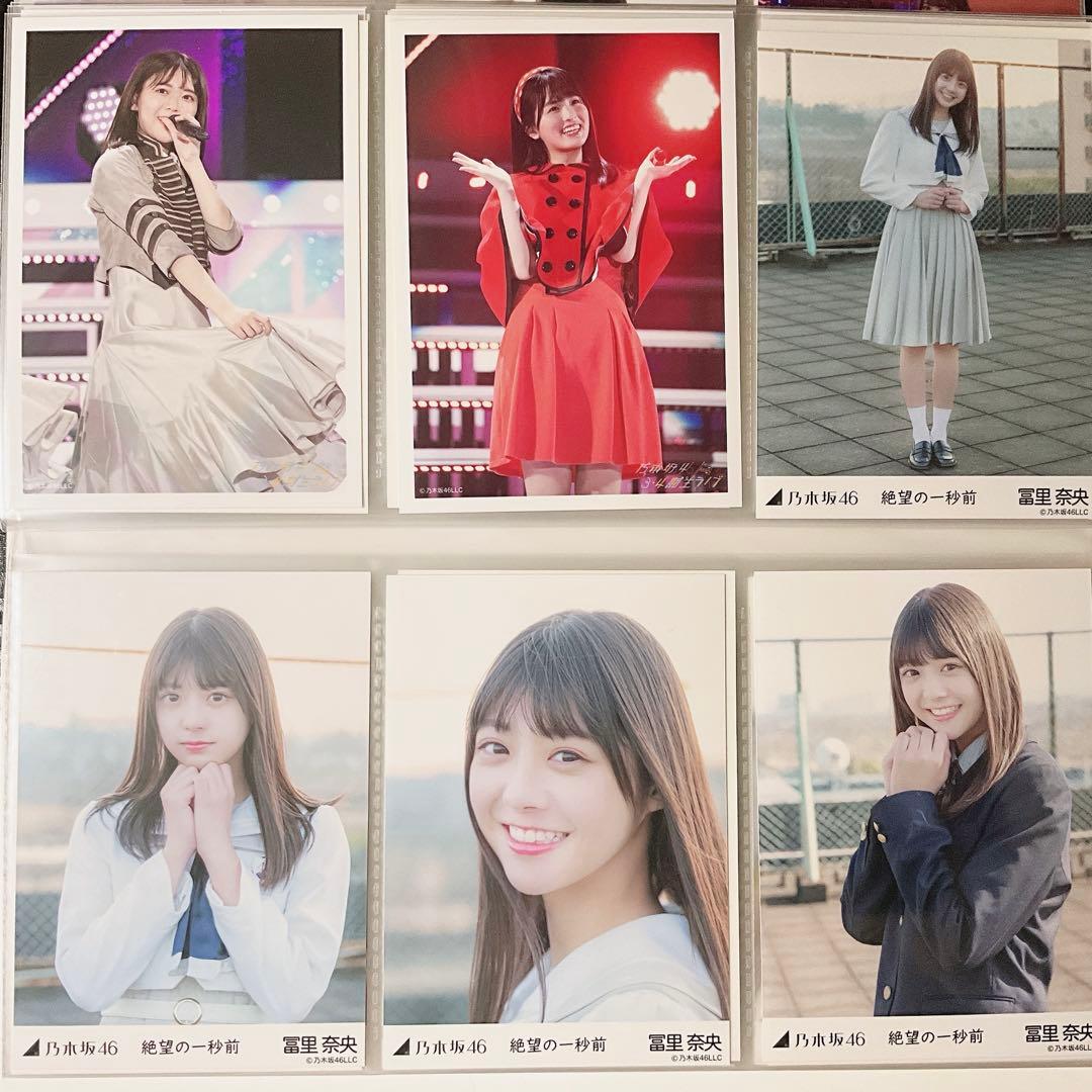 乃木坂46 生写真セットまとめ売り　クリスマス、表題、3.4期生ライブなど