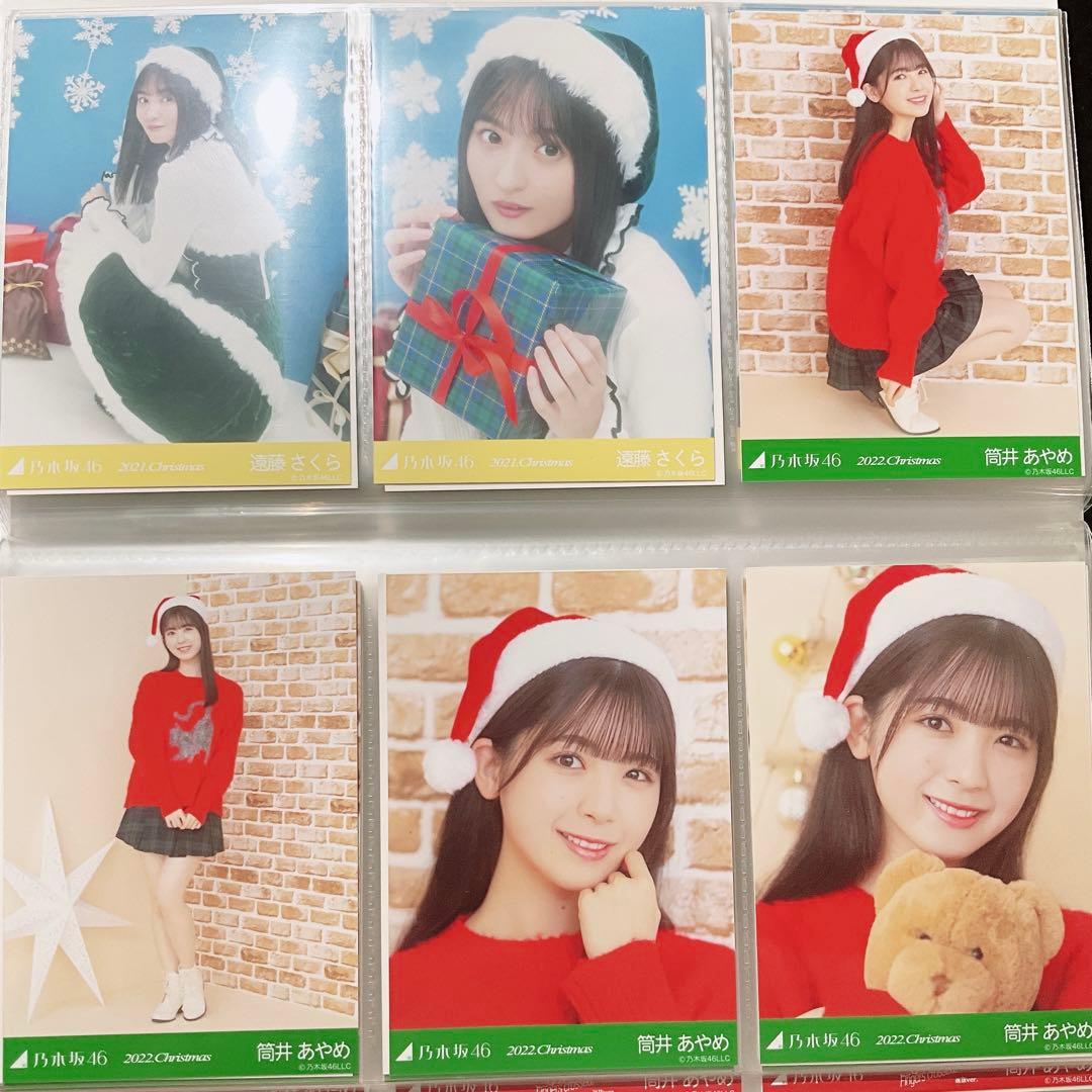 乃木坂46 生写真セットまとめ売り　クリスマス、表題、3.4期生ライブなど