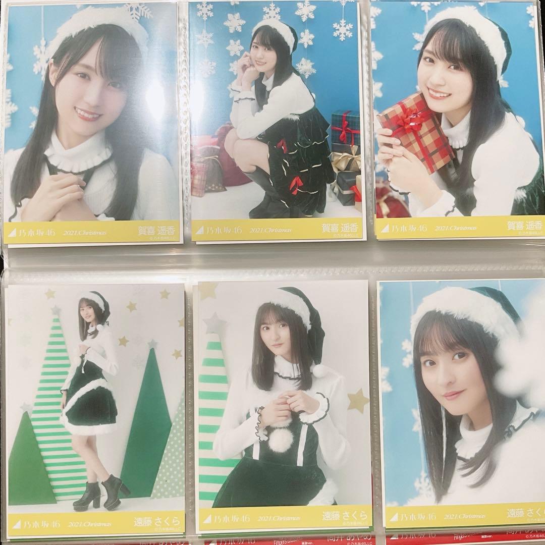 乃木坂46 生写真セットまとめ売り　クリスマス、表題、3.4期生ライブなど