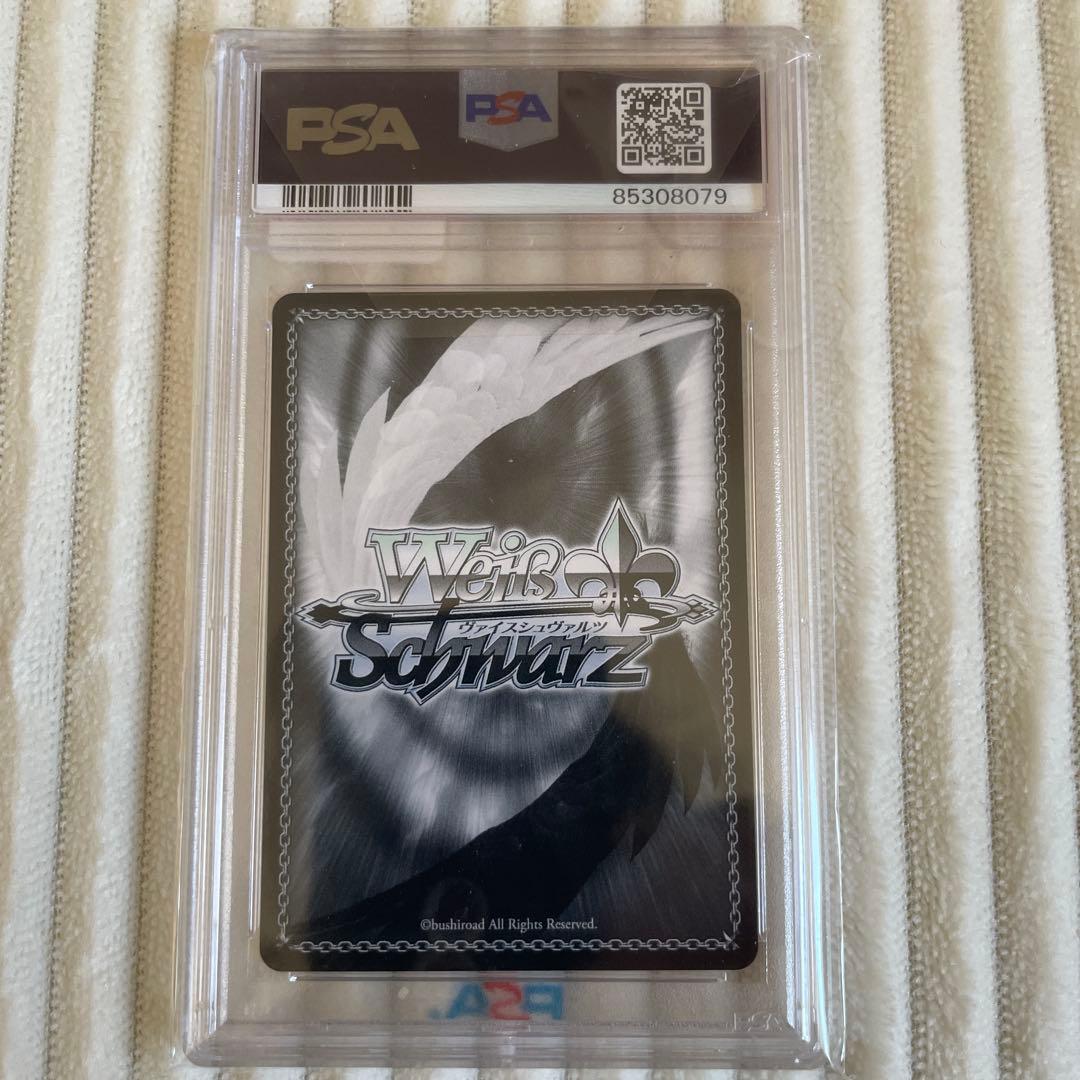 【ホロライブ】#TOWART常闇トワ　PSA10