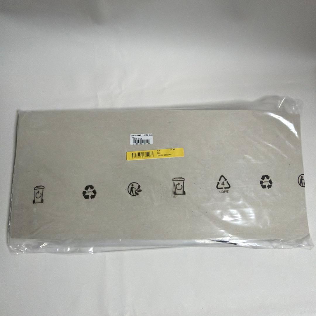 LONGCHAMP ル プリアージュ エナジー ベルトバッグ Mサイズ