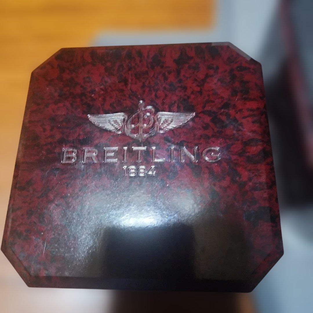 時計 Breitling SuperOcean