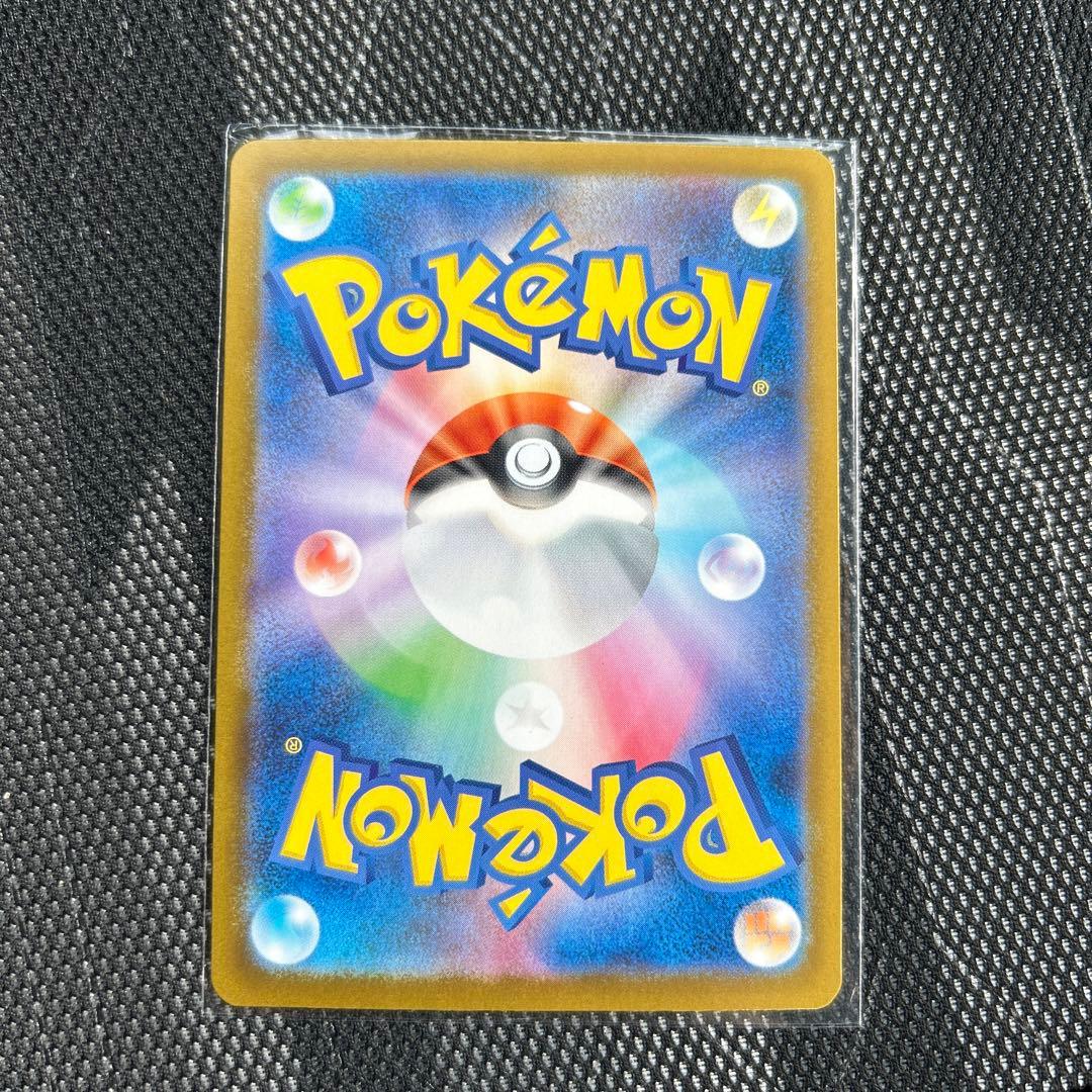 ポケモンカード メガリザードンXex MUR インフェルノX