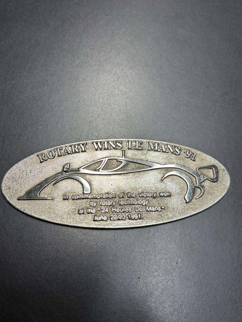 【希少品】マツダ ロータリー エンジン ルマン総合優勝記念 787B プレート