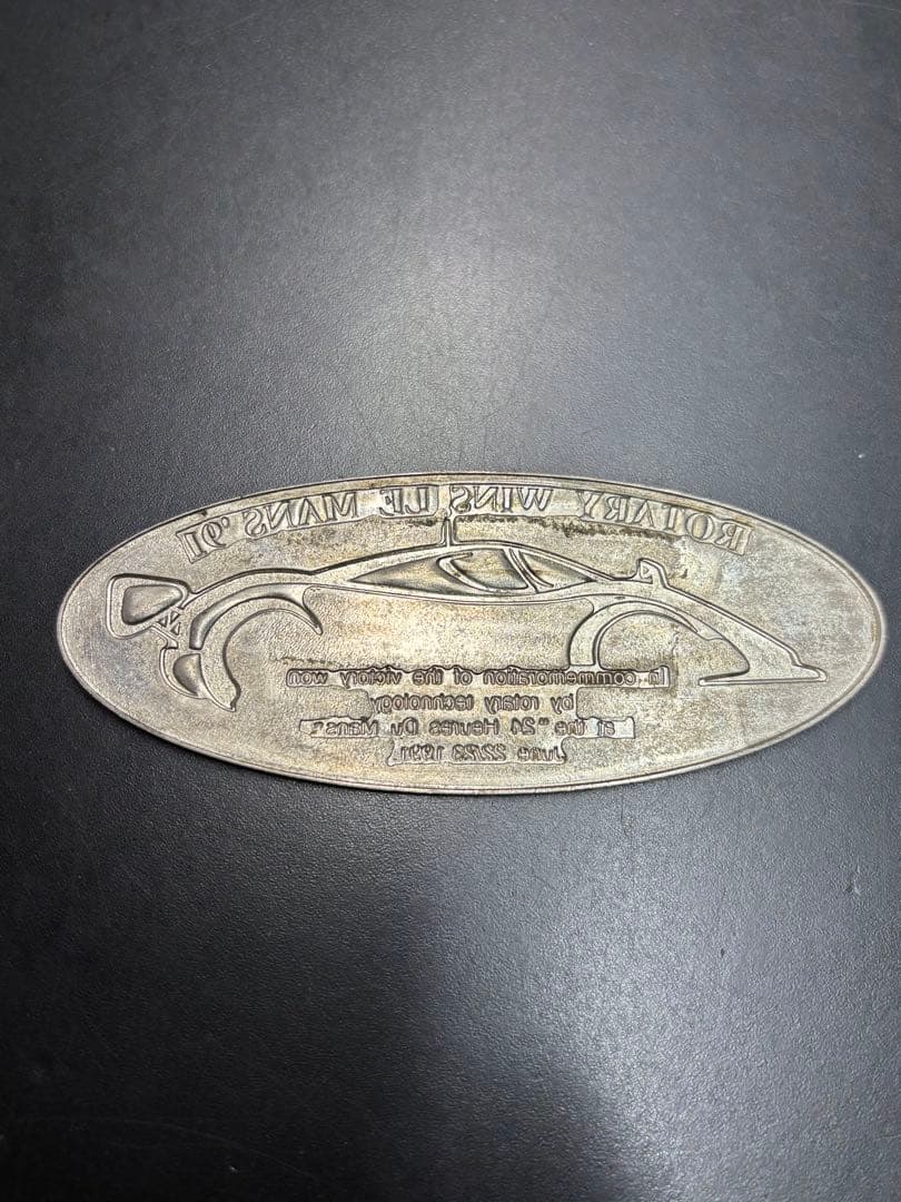 【希少品】マツダ ロータリー エンジン ルマン総合優勝記念 787B プレート